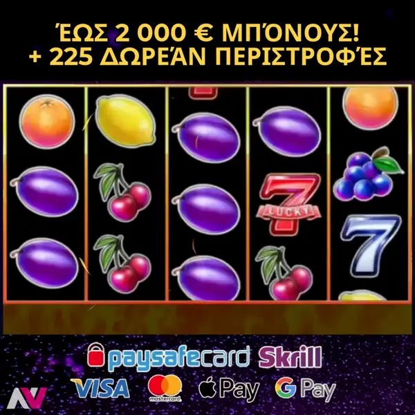 Кадр рекламы SlotNow