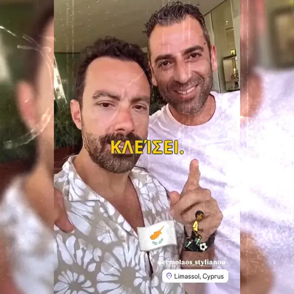 Кадр рекламы Ρίτσβιλ Κύπρος