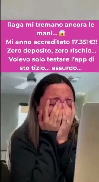 Кадр рекламы Win Big