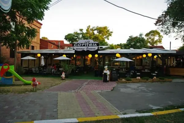Кадр рекламы Focuspress