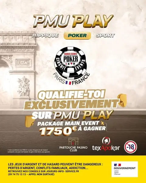 Кадр рекламы PMU Play