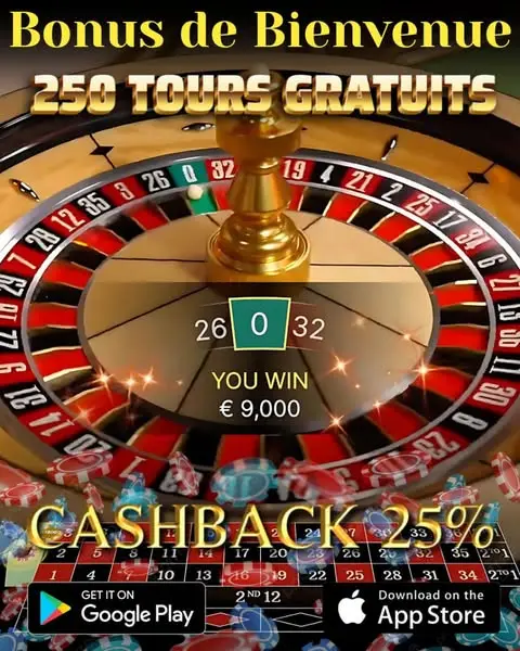 Кадр рекламы Grand Jackpot