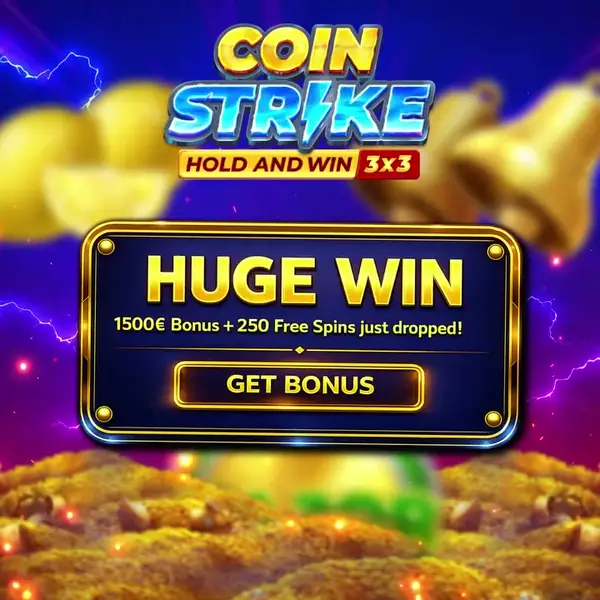 Кадр рекламы Online Game