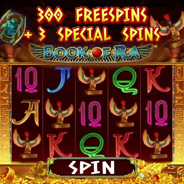 Кадр рекламы Play n Spin