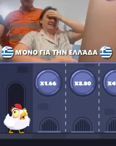 Кадр рекламы Prawn butterfly 93