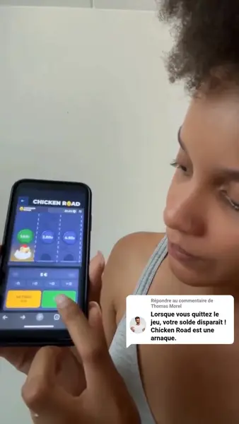 Кадр рекламы Spin Rise